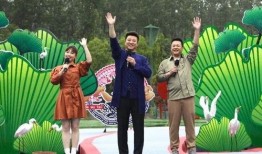 星兴诚最新爆料新闻视频